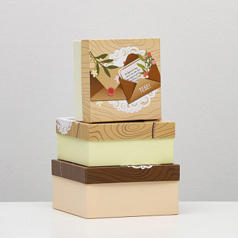 набор картонных коробок, подарочная коробка, квадратная коробка